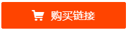 160091838950562.png 微信图片_20200924110238.png